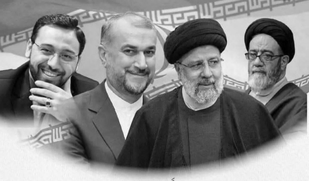 The sad news of the martyrdom of Ayatollah Raisi, the popular, committed, and hardworking President of the Islamic Republic of Iran